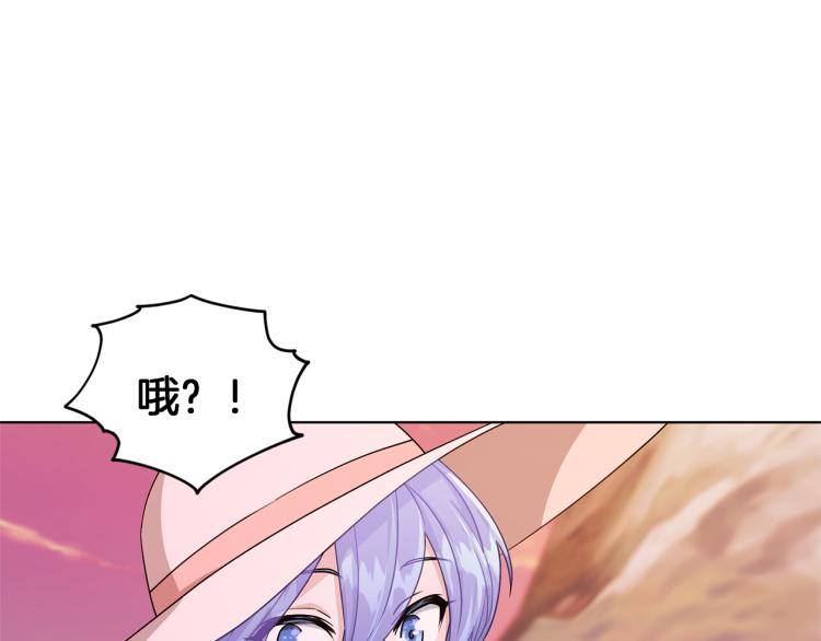 第32话 一起逛街142