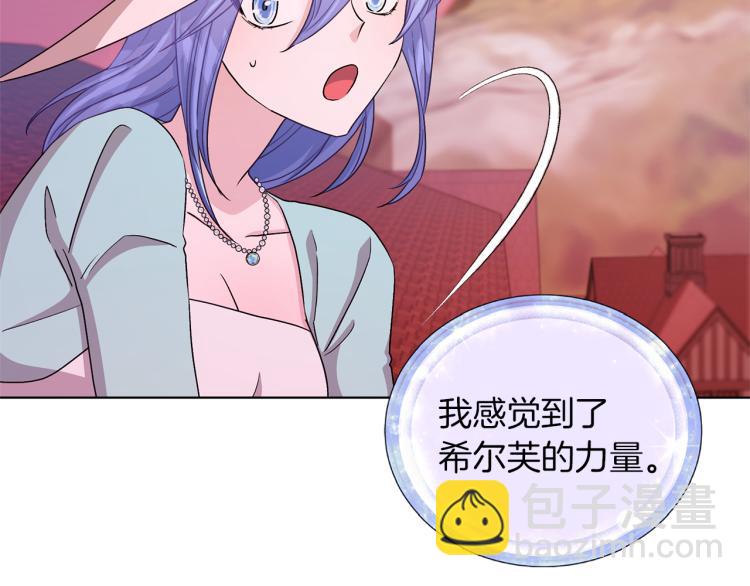 第32话 一起逛街143