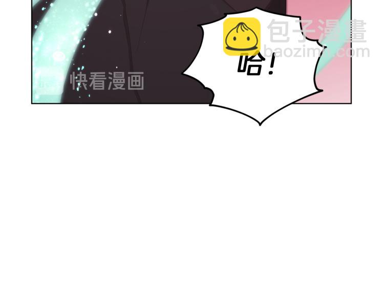 第32话 一起逛街146