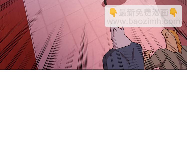 第32话 一起逛街151