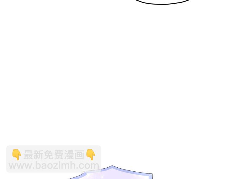 第32话 一起逛街158