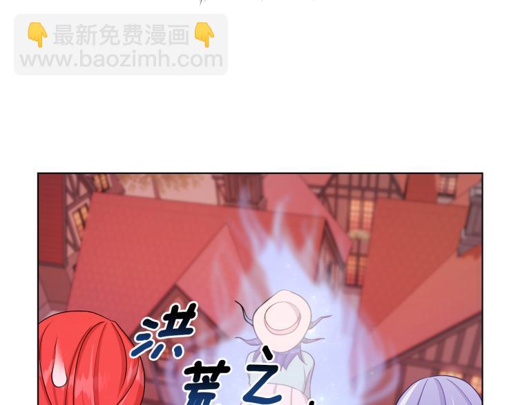 第32话 一起逛街165