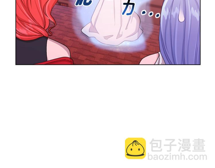第32话 一起逛街166
