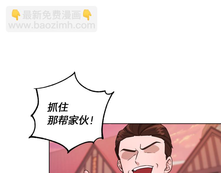 第32话 一起逛街167