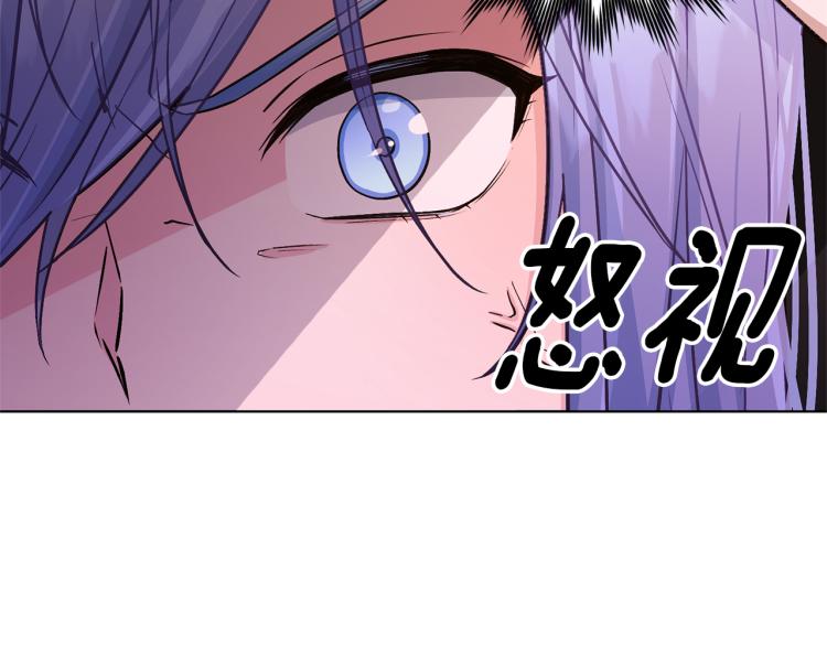 第32话 一起逛街169