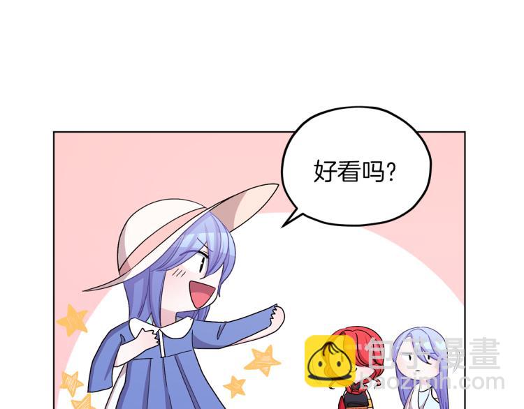 第32话 一起逛街28