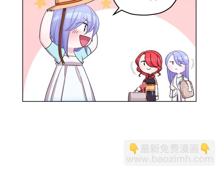 第32话 一起逛街30