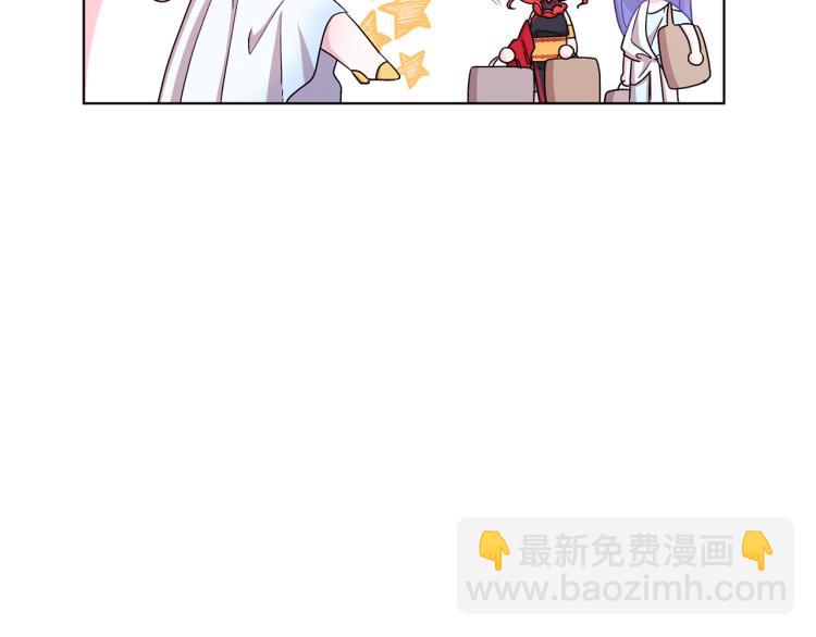 第32话 一起逛街32