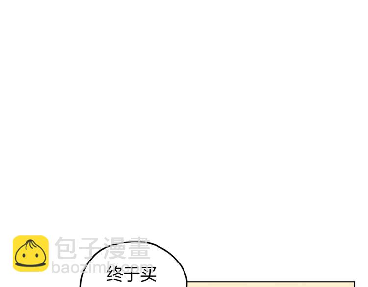 第32话 一起逛街38