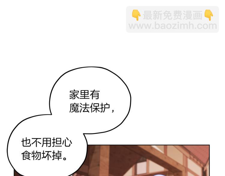 第32话 一起逛街42