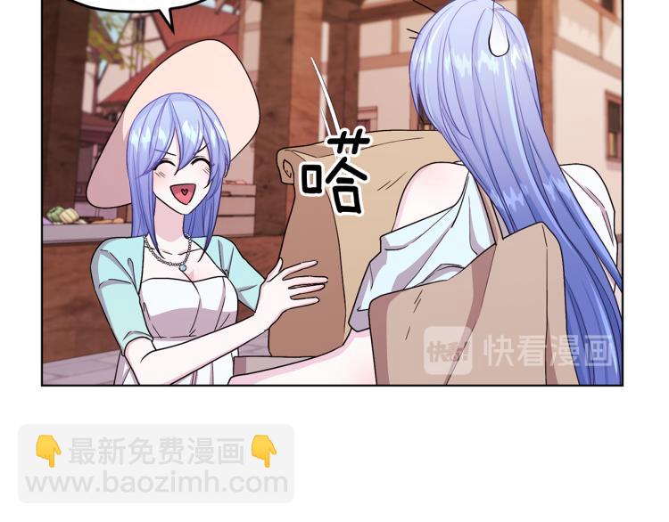 第32话 一起逛街43