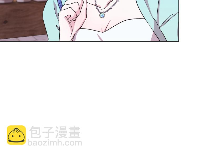 第32话 一起逛街51
