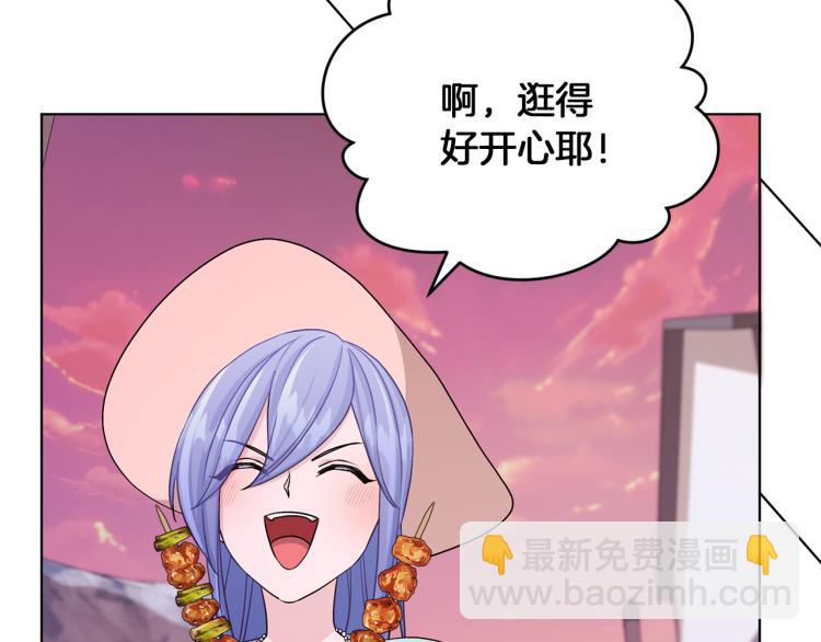 第32话 一起逛街55
