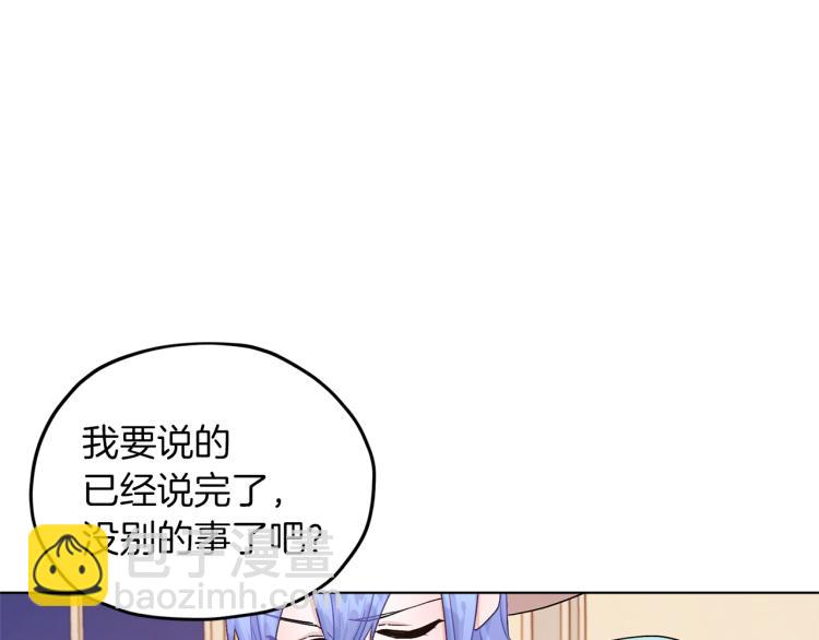第34话 两幅面孔102
