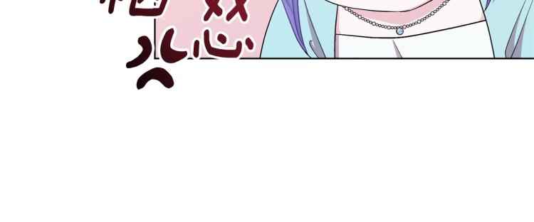 第34话 两幅面孔11