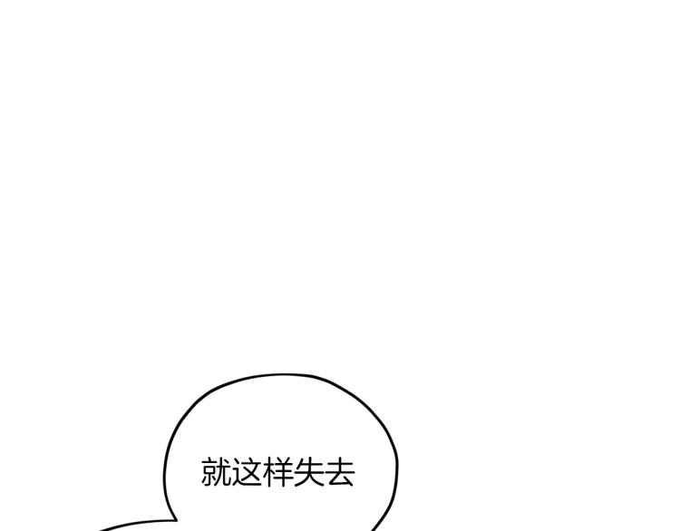 第34话 两幅面孔112