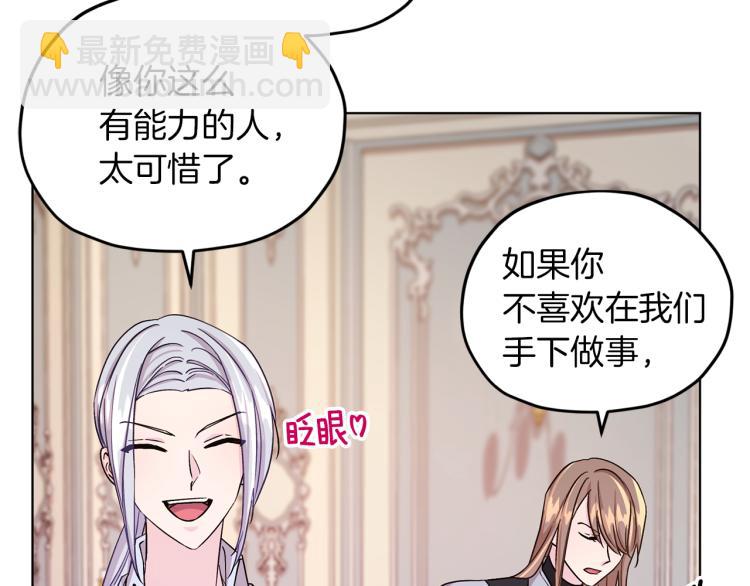 第34话 两幅面孔113