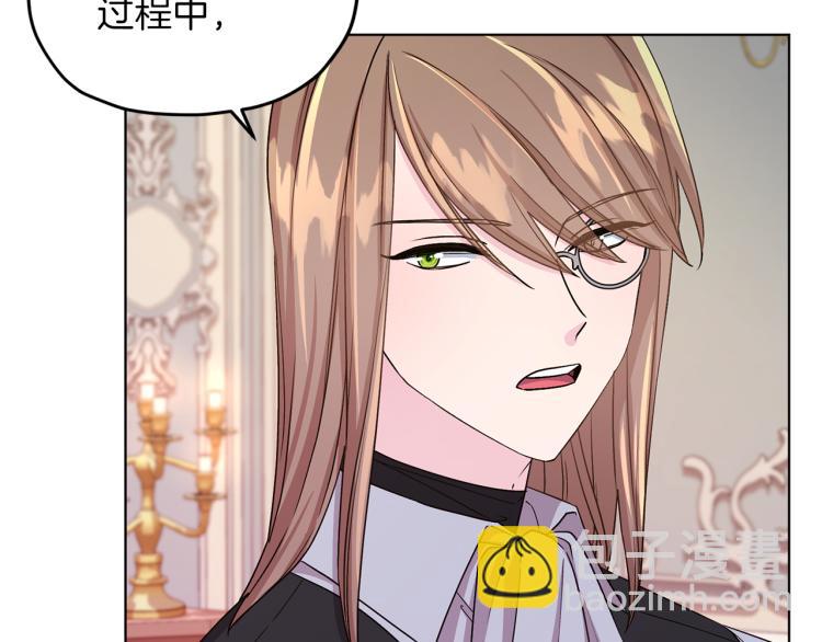 第34话 两幅面孔116