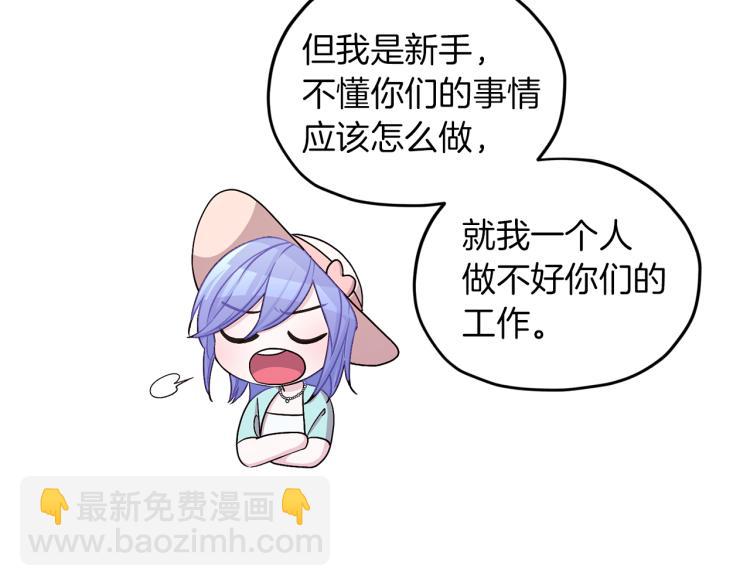 第34话 两幅面孔124