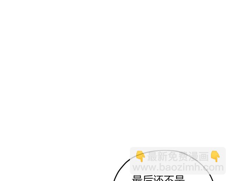 第34话 两幅面孔125