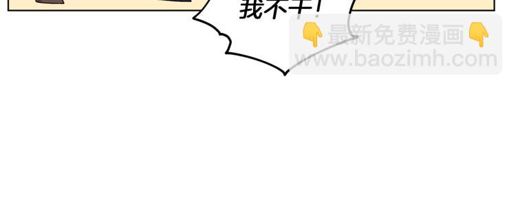 第34话 两幅面孔127