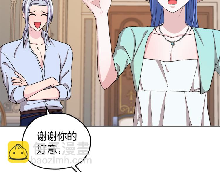 第34话 两幅面孔138
