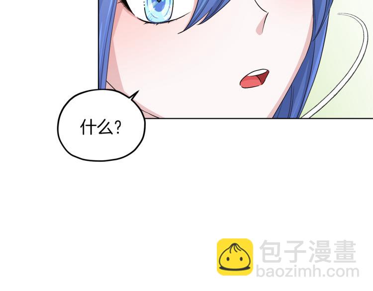 第34话 两幅面孔140