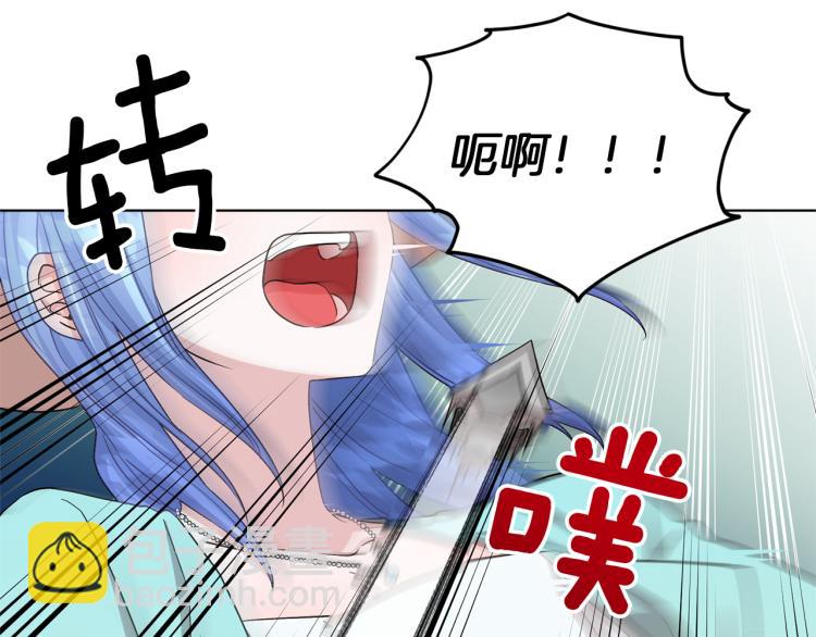 第34话 两幅面孔141