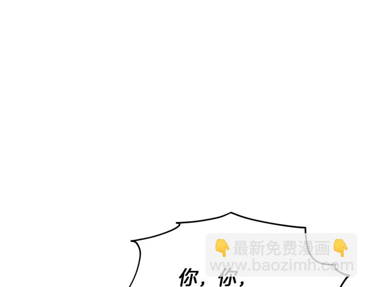 第34话 两幅面孔146