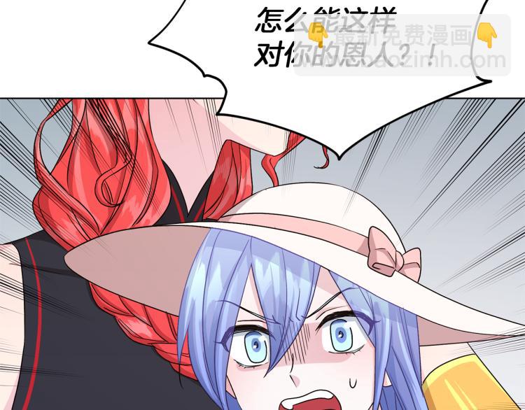 第34话 两幅面孔147