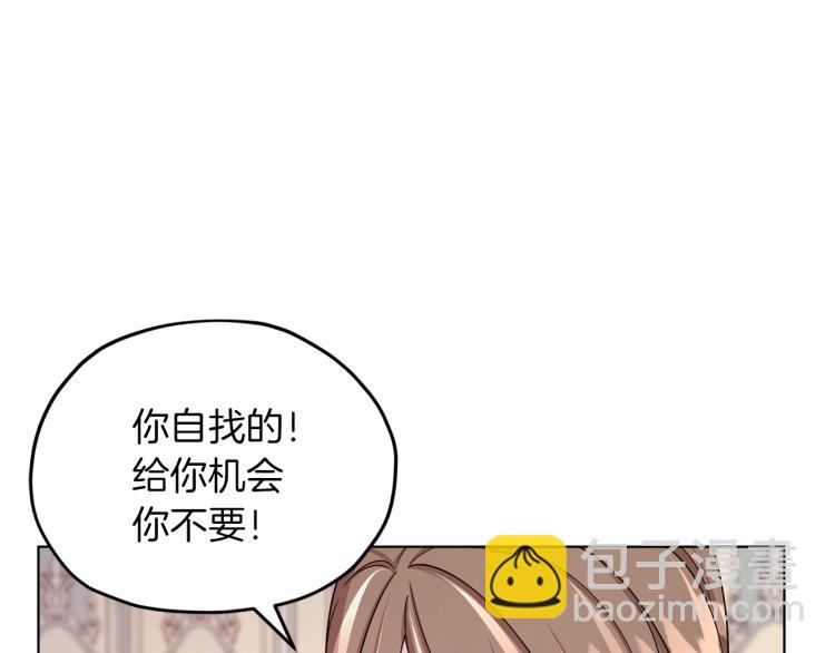 第34话 两幅面孔149