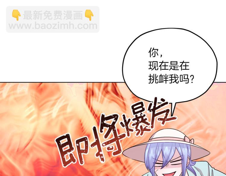 第34话 两幅面孔15