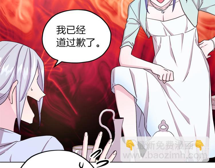 第34话 两幅面孔16