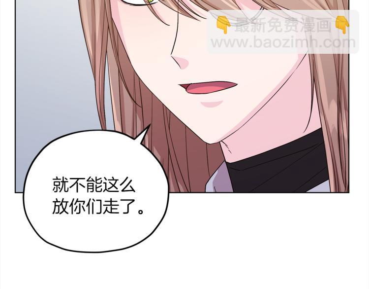 第34话 两幅面孔169