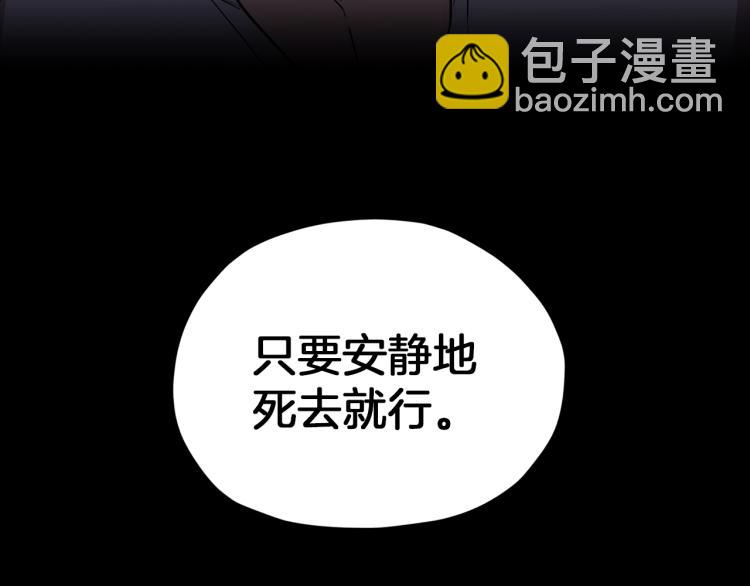 第34话 两幅面孔175