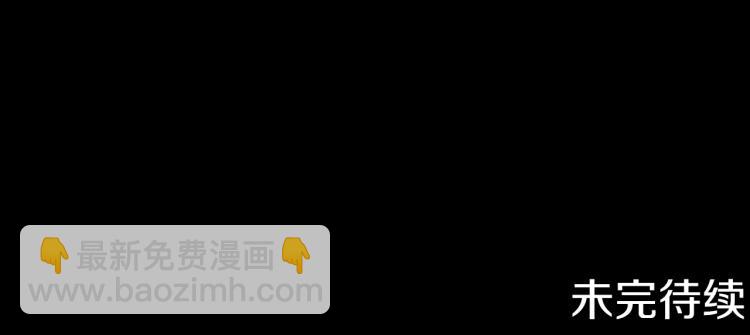 第34话 两幅面孔176