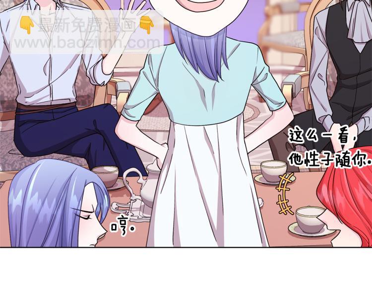 第34话 两幅面孔19