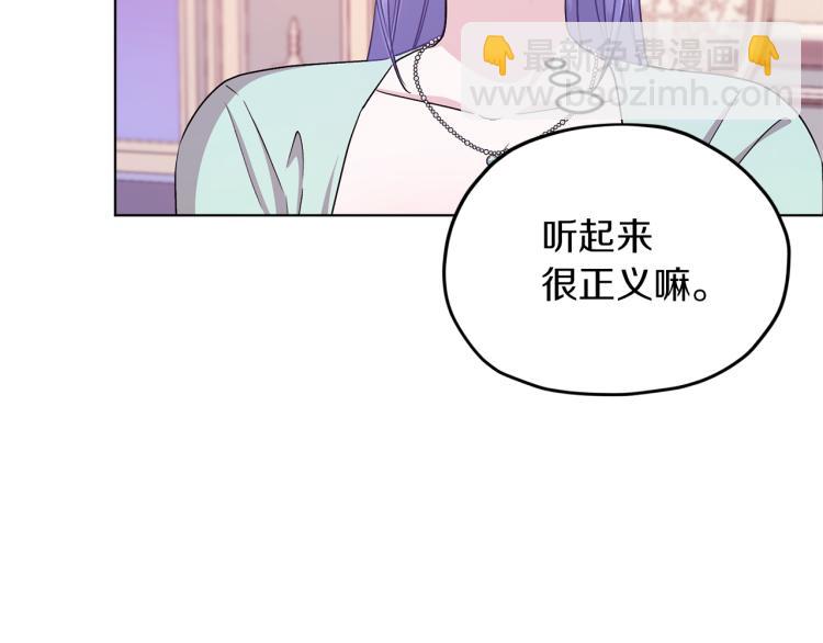 第34话 两幅面孔27