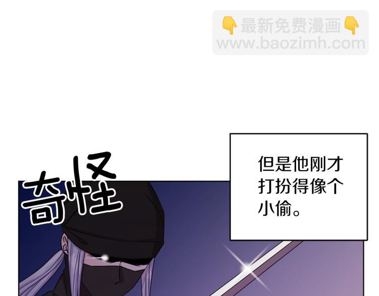 第34话 两幅面孔28