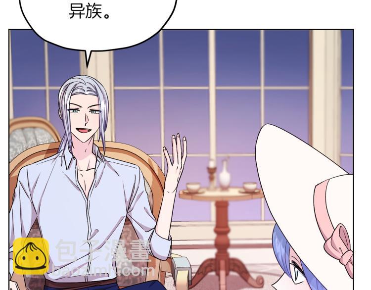 第34话 两幅面孔40