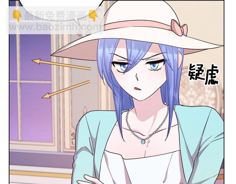 第34话 两幅面孔49