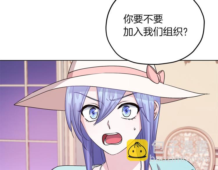 第34话 两幅面孔64