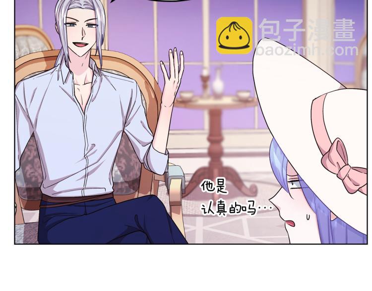 第34话 两幅面孔73