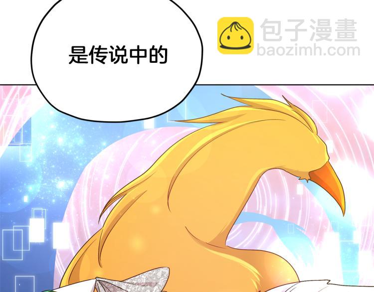 第34话 两幅面孔75