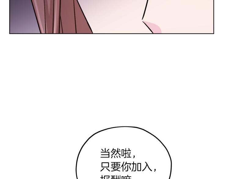 第34话 两幅面孔83
