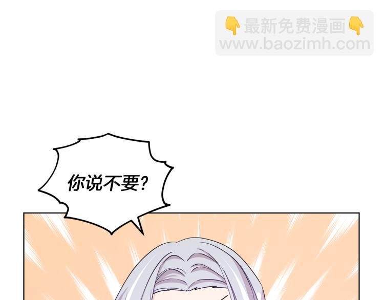 第34话 两幅面孔88