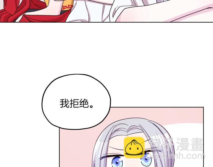 第34话 两幅面孔92