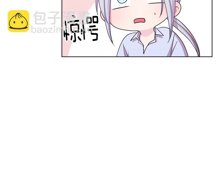 第34话 两幅面孔93