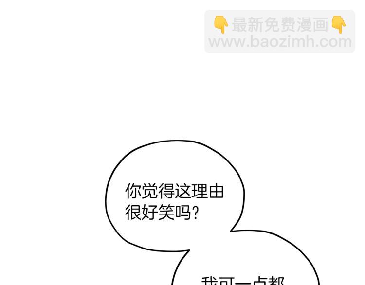 第34话 两幅面孔97