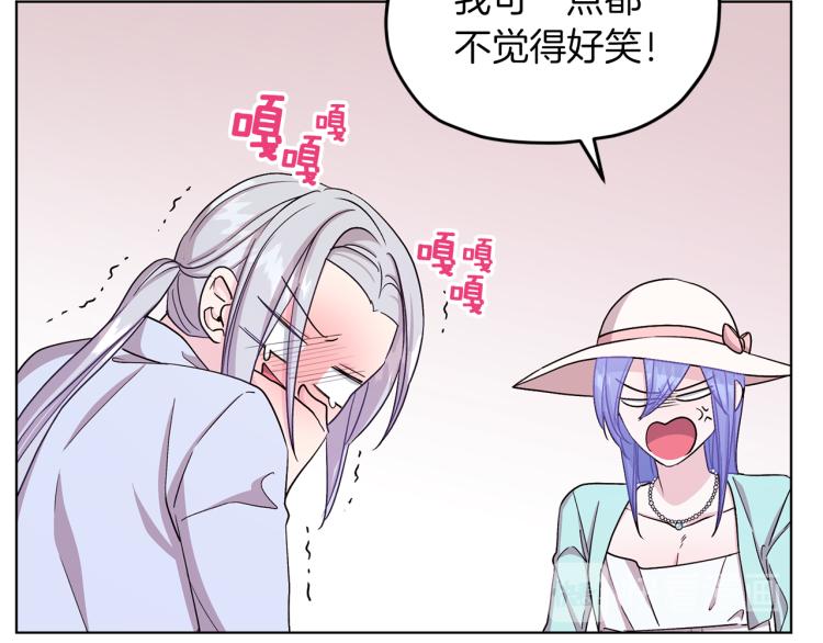 第34话 两幅面孔98